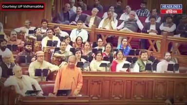 विधानसभा में योगी ने अखिलेश यादव को करारा जवाब दिया कि विधानसभा झनझना उठा खबर आई #अखिलेश#योगी#विधानसभा#राजनीति#यूपी#भारत