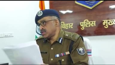 पटना ग्रामीण: नालंदा में 5 माह का अपहृत बच्चा 24 घंटे के अंदर हुआ बरामद, एडीजी जेएस गंगवार ने पटना में प्रेस वार्ता कर दी जानकारी