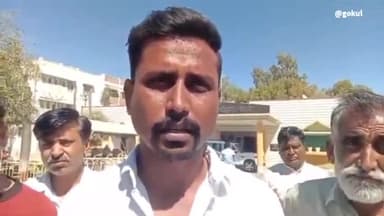 बाड़मेर: न्यू कवास मगरा में घर के आगे खड़ी स्विफ्ट गाड़ी को किया आग के हवाले आरोपी गिरफ्तारी से दूर