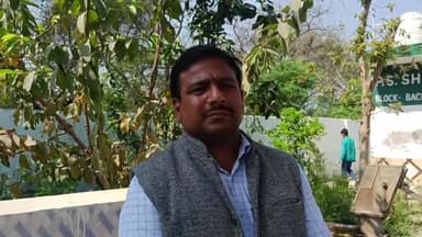 रायबरेली: प्राथमिक शिक्षक संघ के जिला संगठन मंत्री लोकतंत्र शुक्ला से की गई चर्चा@loktantrashukla