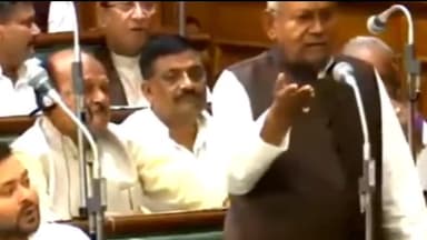 पटना ग्रामीण: बिहार विधानसभा में भाजपा ने हत्या के आरोपी मंत्री और सुरेंद्र यादव पर कार्रवाई की मांग की