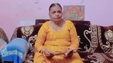 शाहजहांपुर: #nav Durga paath ka Anand lijiye video like share Karen comment Karen follow Karen