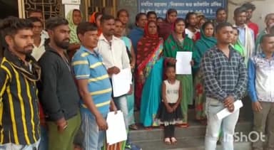 राजनांदगांव: कलेक्ट्रेट कार्यालय पहुंच ग्राम कोनारी के ग्रामीणों ने बिना सूचना के मकान तोड़ने को लेकर कलेक्टर को सौंपा ज्ञापन