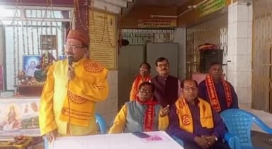 रायबरेली: मनिका रोड स्थित गायत्री शक्तिपीठ मंदिर में प्रेसवार्ता का हुआ आयोजन 11 व 12 जनवरी को डॉ. चिन्मय पांडे करेंगे लोकार्पण