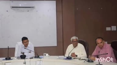 होशंगाबाद नगर: कलेक्टर ने सीएम हेल्पलाइन की शिकायतों का त्वरित निराकरण करने के निर्देश जिले के सभी विभाग के अधिकारियों को दिए