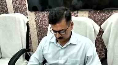 कटिहार: बिहार विधान परिषद के कोशी शिक्षक निर्वाचन क्षेत्र निर्वाचन को लेकर कटिहार डीएम उदयन मिश्रा ने की प्रेस वार्ता।