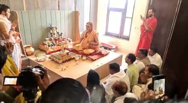 जय हो जगत गुरु शंकराचार्य महाराज जी श्री अविमुक्तेश्वरानंद महाराज जी की की जय हो जय हो गुरुदेव जी