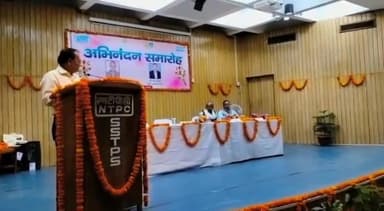 सरई: एनटीपीसी सिंगरौली में फरवरी माह 2023 में सेवानिवृत्त कर्मियों के सम्मान में अभिनंदन समारोह हुआ आयोजित