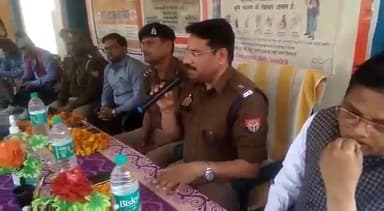 डलमऊ: अपर पुलिस अधीक्षक ने जलालपुर धई गांव में आगामी त्योहार को लेकर सभ्रांत नागरिकों के साथ की बैठक