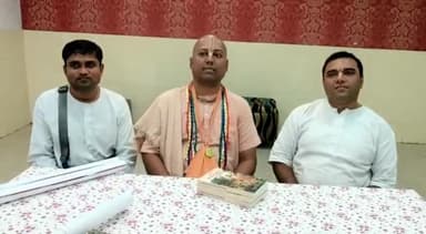 धनबाद/केंदुआडीह: इस्कॉन संस्था की ओर से हाउसिंग कॉलोनी में की गई प्रेस वार्ता, टाउन हॉल में होगा भव्य प्रवचन का आयोजन