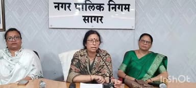 सागर नगर: महापौर ने मुख्यमंत्री लाड़ली बहना योजना के संबंध में महिला पार्षद एवं महिला जनप्रतिनिधियों की निगम सभाकक्ष में ली बैठक