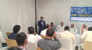 जलेसर: अग्रसेन सेवा सदन में कैनारा बैंक ग्राहक संपर्क अभियान का एसडीएम ने किया शुभारंभ.