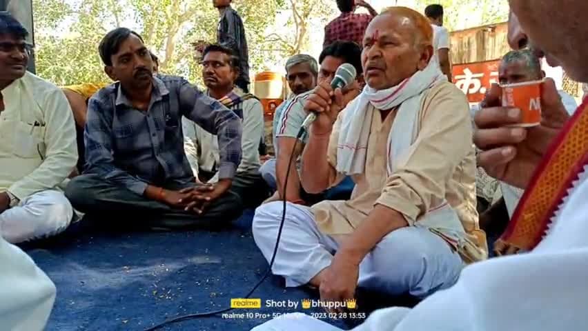 निshaद राज जयंती मनाने के लिए सभी निषाद राज ikathe huye #vairal_video