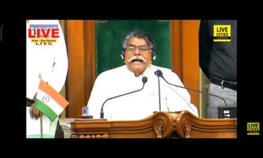 बेगूसराय: मटिहानी विधायक राजकुमार सिंह ने विधानसभा में साम्हो के जगन सैदपुर में जमीन अधिग्रहण नहीं होने का मामला उठाया।