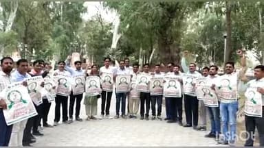 बीकानेर: गांधी पार्क में हुआ जयपुर में आयोजित होने वाले जाट महाकुंभ के पोस्टर का विमोचन