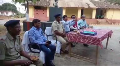 बानो: आगामी होली त्यौहार को लेकर बानो थाना परिसर में हुई शांति समिति की बैठक #बानो