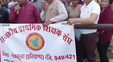 मोरनी: मोरनी अध्यापको का पिछले  दो मास से वेतन न मिलने बारे जिला उपायुक्त के माध्यम से मुख्यमंत्री हरियाणा के नाम ज्ञापन सौंपा