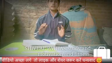 SHIVLAL PATHAK motivational material 2023 Full motivation with injoy can you help me #shivlalpathak