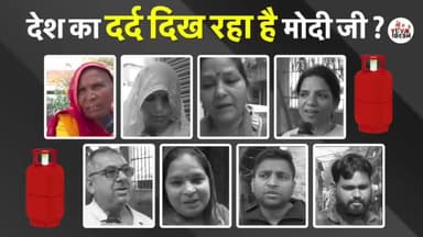 #मित्रों #का #कल्याण #जनता का #नुकसान #आखिर #कब #तक