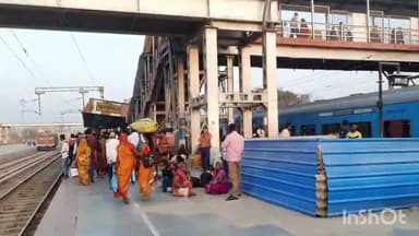 मानसी: रेलवे स्टेशन पर आरपीएफ ने चलाया अभियान, रेलवे एक्ट उल्लंघन में तीन पकड़े