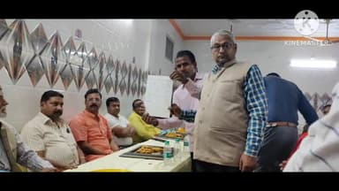 इकौना: इकौना पंकज हॉस्पिटल में केमिस्ट एंड ड्रगिस्ट एसोसिएशन की बैठक हुई संपन्न।