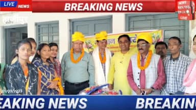 हाजीपुर सदर अस्पताल में सम्मान समारोह अयोजित किया गया #sadarhospital #bihar #biharganganews24 @biharganganews24