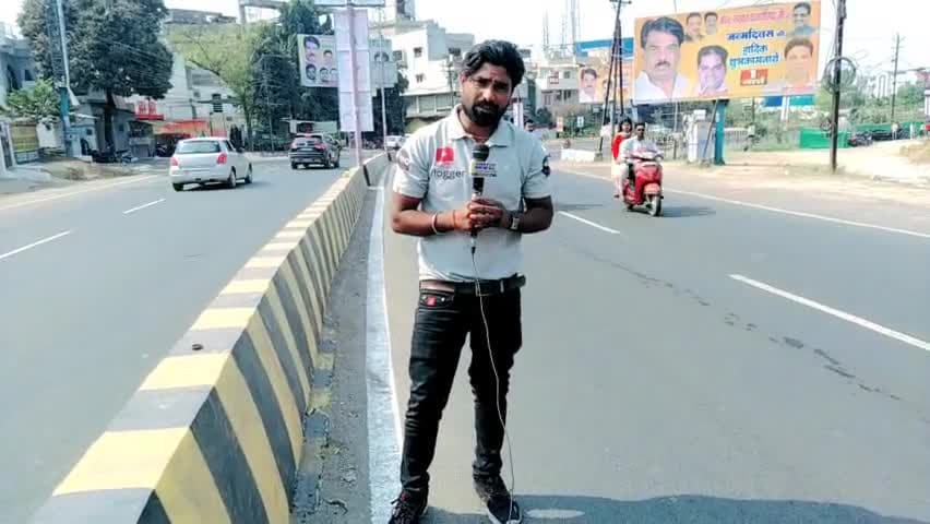 पनागर: ऐसे में दुर्घटना होने की आशंका #jabalpurkhabar