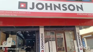आरा: आरा के कर्मन टोला स्थित सिद्धि विनायक में अधिकृत जॉनसंस कंपनी टाइल्स के डीलर, टाइल्स एंड सेनेटरी वेयर उपलब्ध- 9572280441