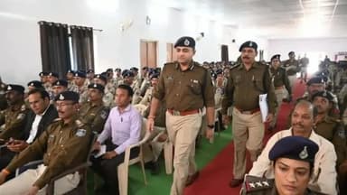 सागर नगर: पुलिस प्रशिक्षण शाला सागर में 14वाँ नव आरक्षक बैच का शुभारंम्भ किया गया। कार्यक्रम में मुख्य अतिथि पुलिस अधीक्षक तरूण ना