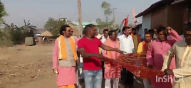 दारू: दारू में श्री श्री शिव मंदिर प्राण प्रतिष्ठा यज्ञ के भूमि पूजन में श्रद्धालु हुए शामिल