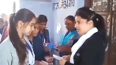 ज्ञानपुर: भदोही जिले के 105 केंद्रों पर आज सुबह के पाली में हाईस्कूल के छात्रों की संपन्न हुई अंग्रेजी विषय की परीक्षा