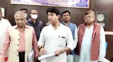 ग्वालियर गिर्द: जिले में गुरुवार को आएंगे केंद्रीय मंत्री ज्योतिरादित्य सिंधिया, सामाजिक संगठनों के प्रतिनिधियों से करेंगे मुलाकात