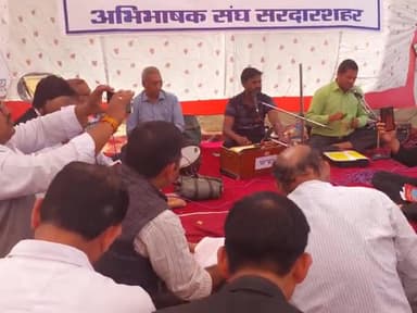 सरदारशहर: #sardar shahar #Advocate
court parsar