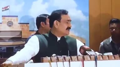 देवेंद्रनगर: जिले के लिए मील का पत्थर साबित होगा बजट: नरोत्तम मिश्रा, गृहमंत्री मध्यप्रदेश
