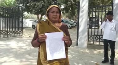 कन्नौज: सरायप्रयाग में विधवा महिला ने परिवार वालों पर घर से निकालने और जमीन हड़पने का लगाया आरोप, एसपी से लगाई मदद की गुहार