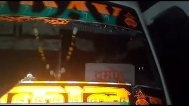 दमोह: ग्राम सांगा के पास यात्री बस से टकराई बाइक, हादसे में दो बाइक सवारों की हुई मौत