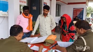 बिधूना: भाईपुर गांव में ससुराल वालों ने एक महिला को मार-पीटकर किया घायल, पुलिस मामले की जांच में जुटी