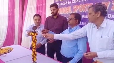 जहानाबाद: दक्षिणी स्थित मानस इंटरनेशनल स्कूल में वार्षिक खेलकूद प्रतियोगिता का हुआ आयोजन, एसडीओ मनोज कुमार ने किया उद्घाटन