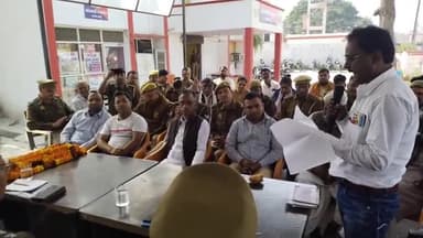 दातागंज: कोतवाली दातागंज पर तैनात एसएसआई शिवेंद्र सिंह भदौरिया का स्थानांतरण, थानाध्यक्ष मूसाझाग बनाए गए