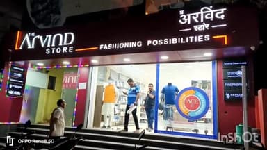 आरा: आरा के पकड़ी चौक स्थित द अरविंद स्टोर P.R फैशन में रेडीमेड कपड़ों की खरीदारी पर 50% तक की भारी छूट, आकर्षक निश्चित उपहार