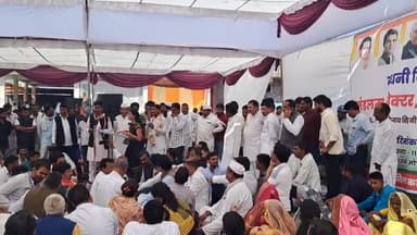 पूर्व मुख्यमंत्री दिग्विजय सिंह जी के द्वारा ली गई मीटिंग में मेरा उद्बोधन