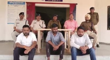 सूरजपुर: भाजयुमो मंडल अध्यक्ष व साथियों पर हमला करने के मामले में सूरजपुर पुलिस ने 3 आरोपियों को किया गिरफ्तार