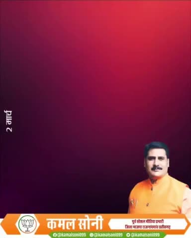 भारत की पहली महिला गवर्नर,स्वतंत्रता सेनानी, 
कवयित्री एवं भारत कोकिला *सरोजिनी नायडू जी की पुण्यतिथि पर उन्हें सादर नमन