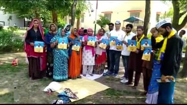 दौसा: जयपुर में होने वाली अरविंद केजरीवाल की सभा के लिए आम आदमी पार्टी के पदाधिकारियों ने नेहरू पार्क में किया जनसंपर्क