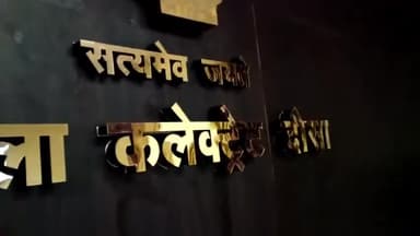 दौसा: उद्यम प्रोत्साहन योजना के तहत 3 मार्च को उद्योग केंद्र पर शिविर होगा आयोजन, महाप्रबंधक उद्योग ने दी जानकारी