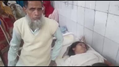 अररिया: जीरो माइल के पास घरेलू विवाद में पति ने पत्नी को मारपीट कर गंभीर रूप से किया घायल, सदर अस्पताल में भर्ती