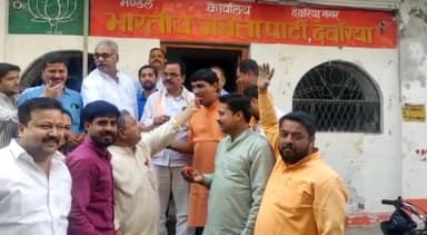 #नार्थ #ईस्ट के राज्यो में #कमल खिलने पर #कार्यकर्ताओं के साथ #जश्न मनाया।