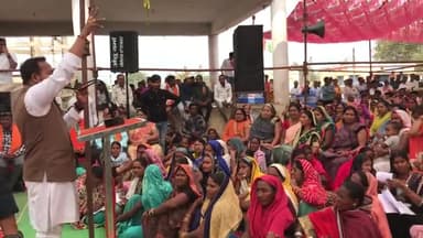 विधायक कार्यालय निवास घेराव