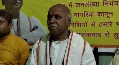 बेगूसराय: अंतरराष्ट्रीय हिंदू परिषद के अध्यक्ष प्रवीण भाई तोगड़िया ने पोखरिया में कहा- भारत हिंदू राष्ट्र था है और रहेगा