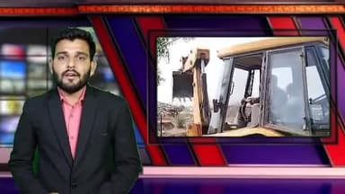 नीमच नगर: रावण रुंडी- चौथखेड़ा मार्ग पर हुए अवैध अतिक्रमण पर प्रशासन ने की कार्रवाई, ₹2 करोड़ की शासकीय भूमि को कराया गया मुक्त